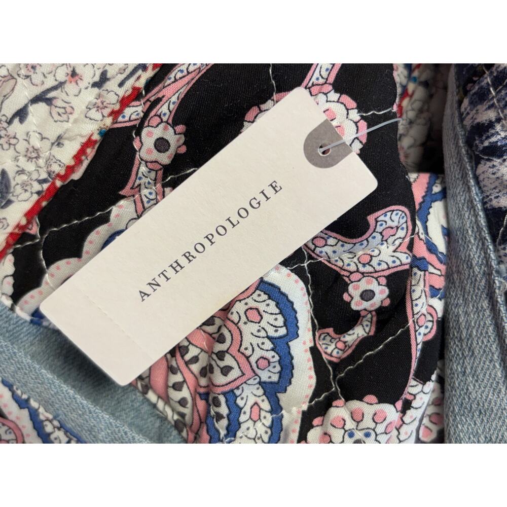 Anthropologie Reversible Quilted Patchwork Jacket… - image 10